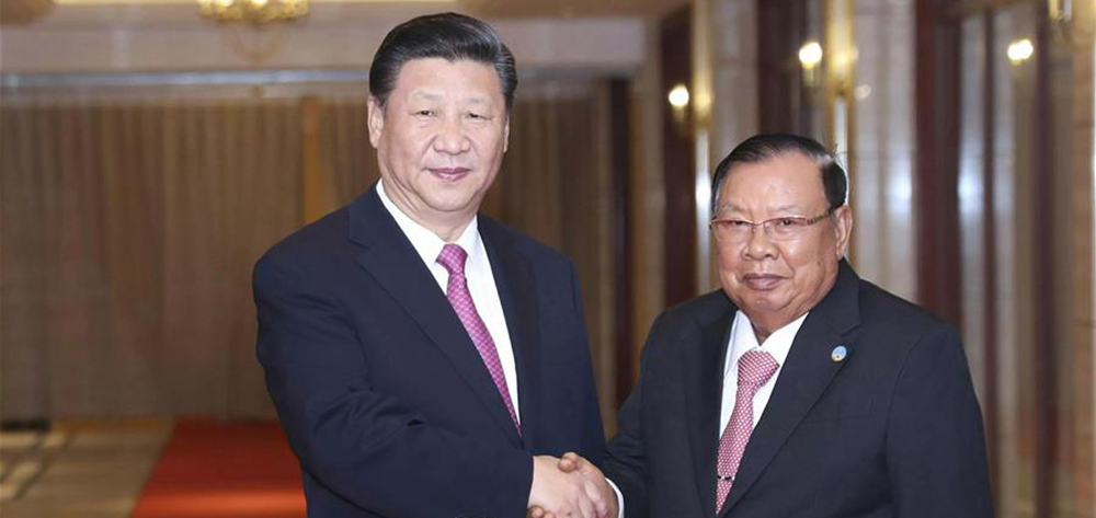 習(xí)近平再次會(huì)見老撾人民革命黨中央委員會(huì)總書記、國(guó)家主席本揚(yáng)