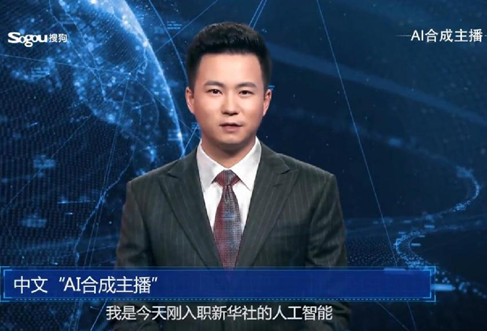 大勢已至、未來已來，今后的互聯(lián)網(wǎng)生活什么樣？