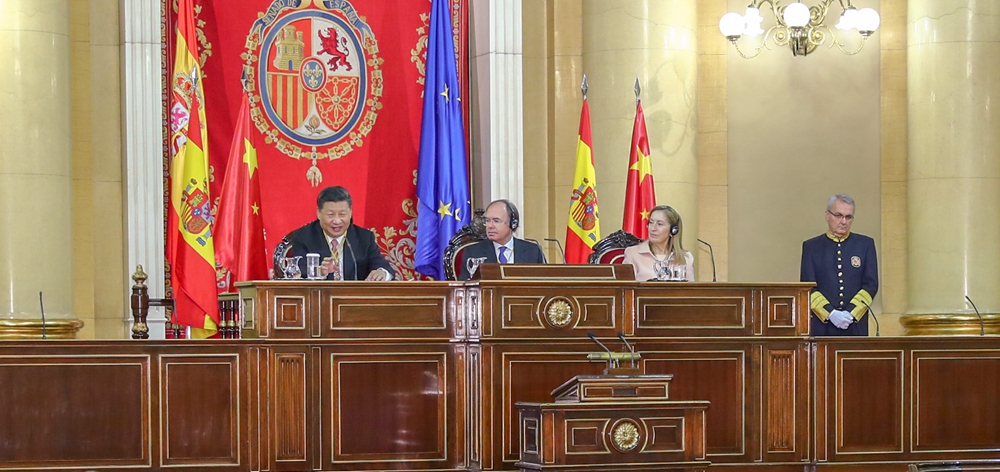 習(xí)近平向西班牙參議院、眾議院主要議員發(fā)表講話