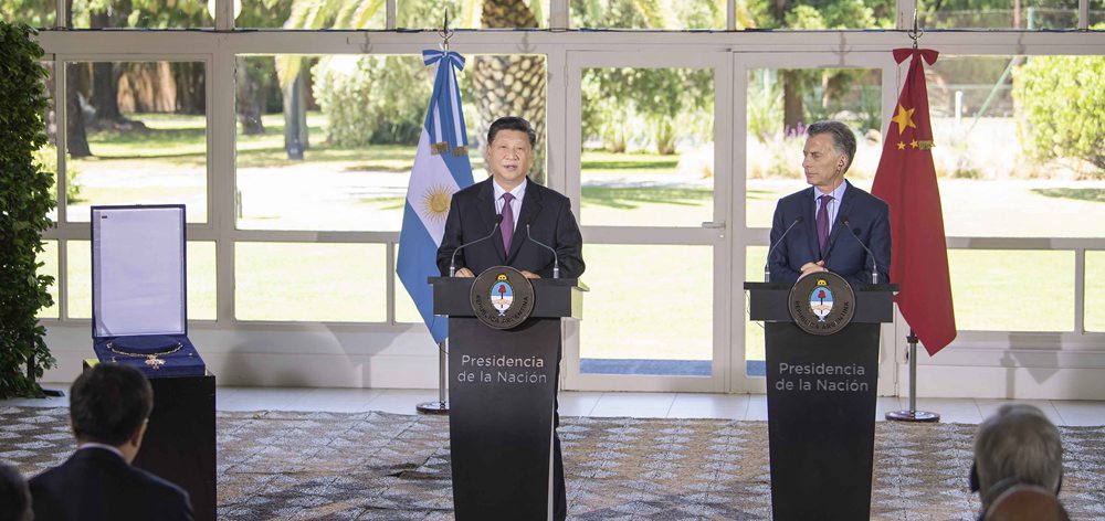 習(xí)近平接受阿根廷&ldquo;解放者圣馬丁大項(xiàng)鏈級勛章&rdquo;