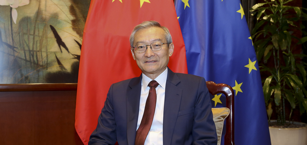 專訪：中歐已形成&ldquo;你中有我、我中有你&rdquo;的利益交融格局&mdash;&mdash;訪中國駐歐盟使團團長張明
