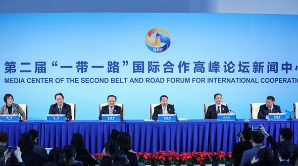 &ldquo;智庫交流&rdquo;分論壇在京舉行媒體吹風(fēng)會