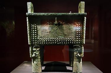 你好，我是婦好！