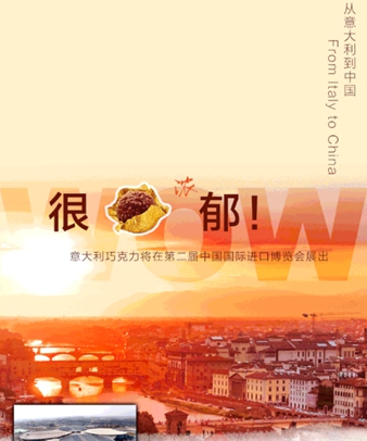 來了！高能種草預(yù)報(bào)！