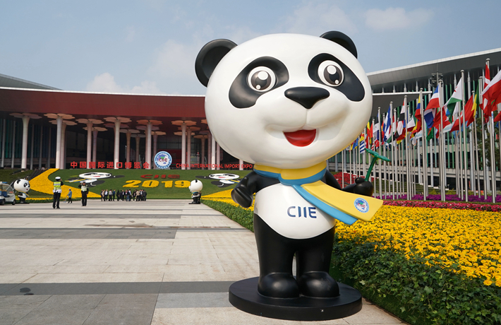 新華時(shí)評(píng)：從全球首創(chuàng)到全球盛會(huì)，進(jìn)博會(huì)啟示了什么？