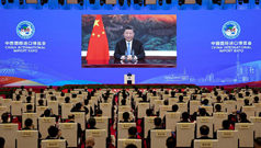 推進(jìn)合作共贏合作共擔(dān)合作共治的共同開放&mdash;&mdash;論習(xí)近平主席在第三屆中國國際進(jìn)口博覽會開幕式上主旨演講