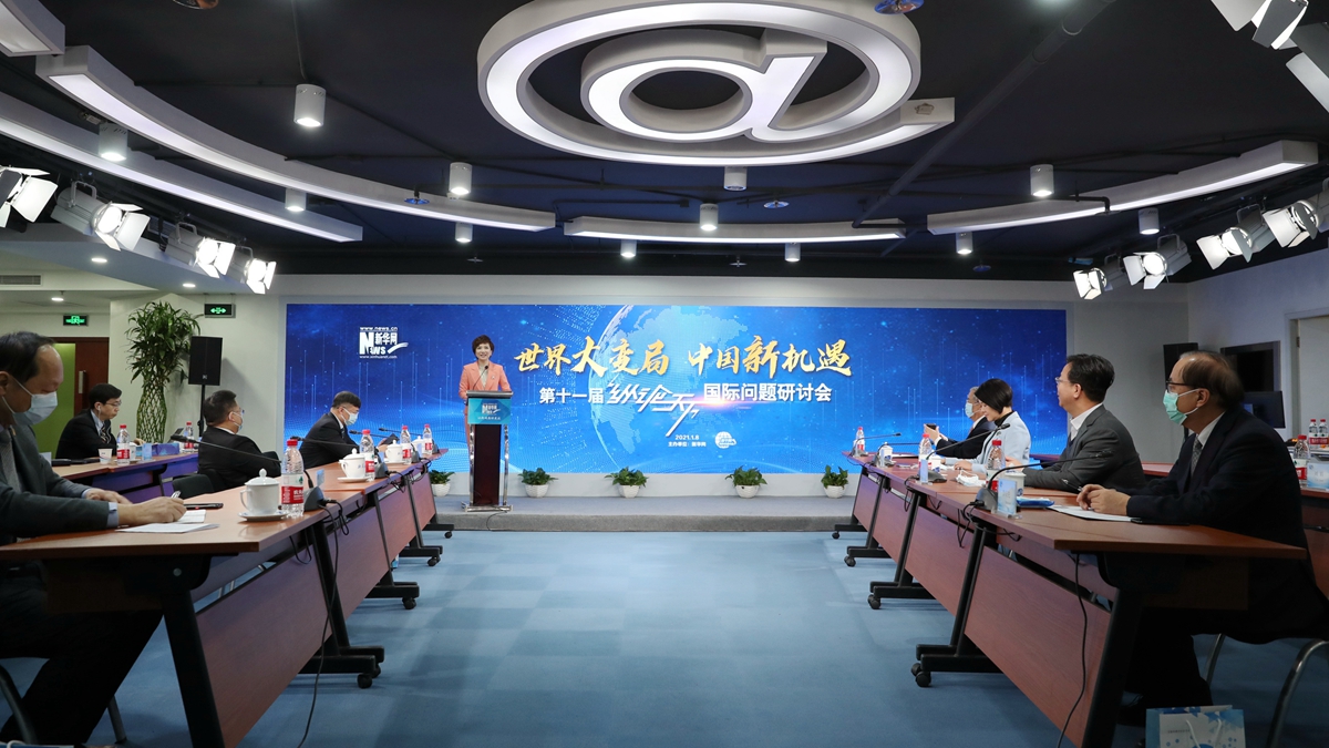 新華網(wǎng)第十一屆&ldquo;縱論天下&rdquo;國際問題研討會(huì)現(xiàn)場花絮