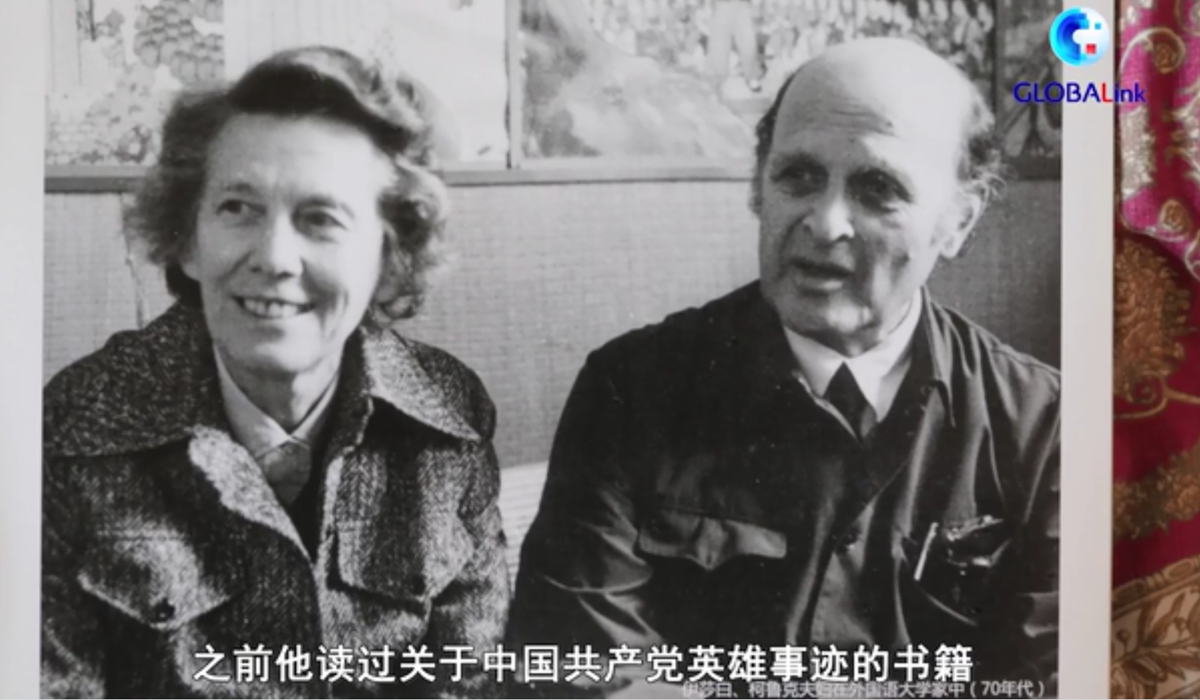 全球連線 | &ldquo;要不是共產(chǎn)黨，不會(huì)有今天的中國(guó)&rdquo;&mdash;&mdash;聽(tīng)中國(guó)通講百年中共故事