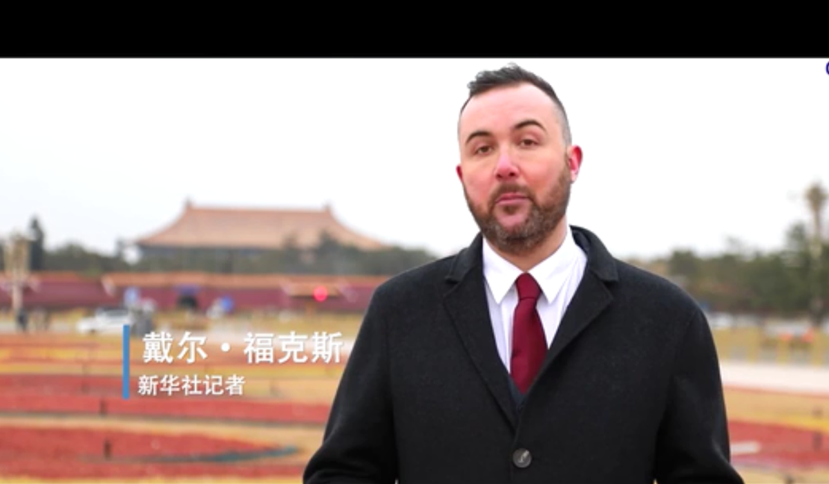 （全球連線）外籍記者看中國(guó) | 全球減貧的&ldquo;中國(guó)樣本&rdquo;