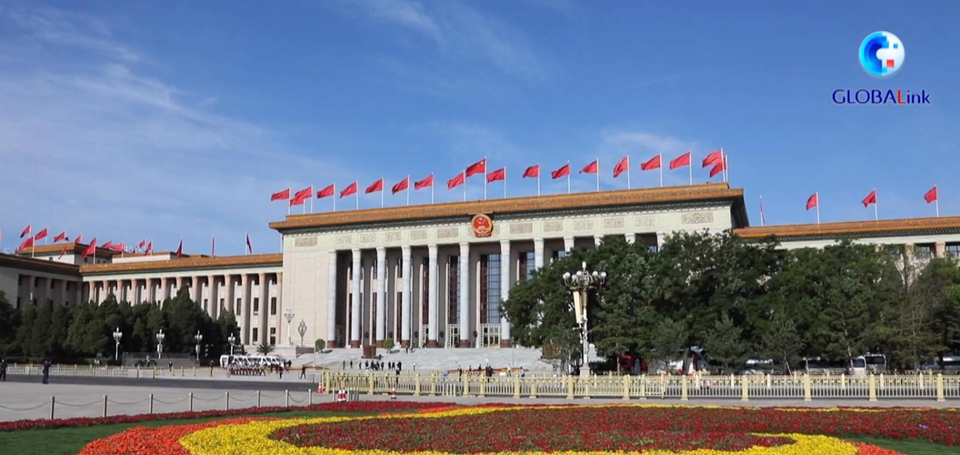 全球連線｜國(guó)際專家學(xué)者關(guān)注中國(guó)兩會(huì)