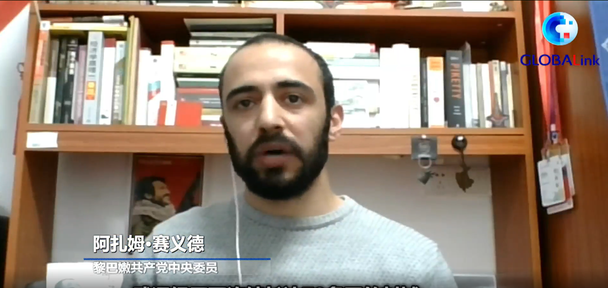 全球連線｜一本書(shū)寫(xiě)不完武漢的感人故事&mdash;&mdash;專訪黎巴嫩共產(chǎn)黨中央委員賽義德
