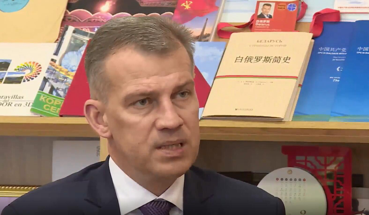 全球連線 | 我親眼見(jiàn)證中國(guó)的發(fā)展富強(qiáng)&mdash;&mdash;白俄羅斯共產(chǎn)黨中央第一書(shū)記索科爾談中國(guó)共產(chǎn)黨