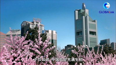 全球連線 | 共產(chǎn)黨引領(lǐng)中國(guó)與時(shí)俱進(jìn)&mdash;&mdash;馬來(lái)西亞人民公正黨高官談中共建黨百年