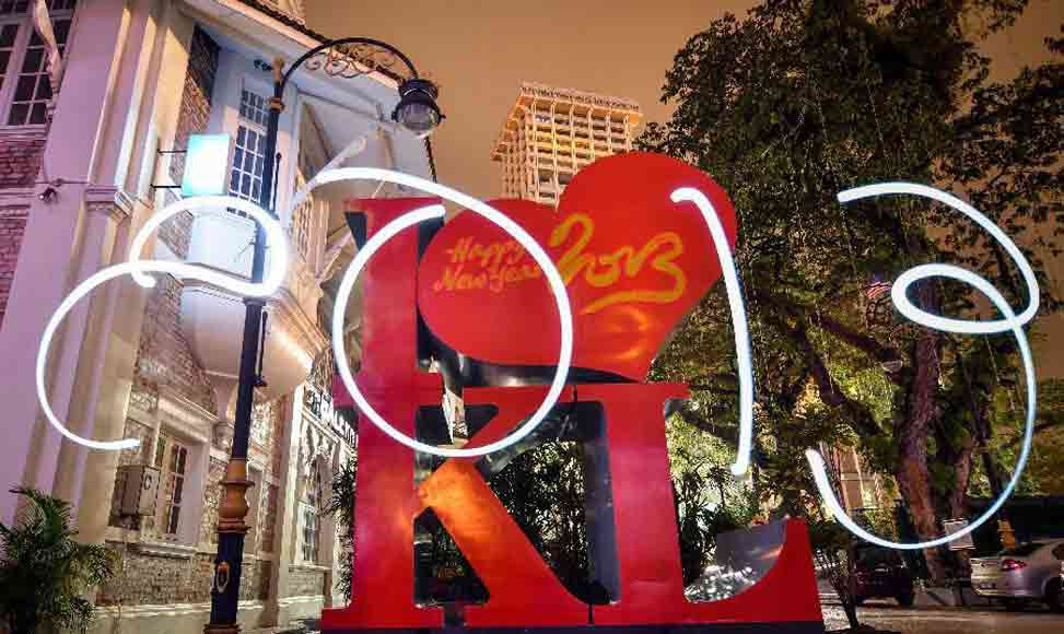 你好，2013！再見，2012！