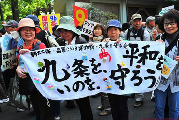 人們?yōu)槭裁捶磳?duì)日本修憲？