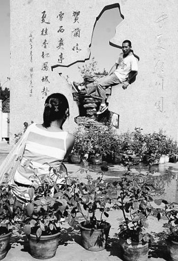 每個(gè)游客都是中國的&ldquo;形象大使&rdquo;