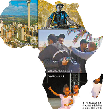 日本&ldquo;撒錢(qián)&rdquo; 金元開(kāi)道