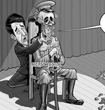 專家解讀：安倍的&ldquo;歷史觀&rdquo;極其危險(xiǎn)