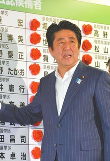 &ldquo;東亞會(huì)陷入驚濤駭浪&rdquo;？