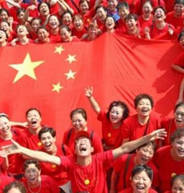 俄媒：如何看待全球背景下的&ldquo;中國(guó)夢(mèng)&rdquo;？