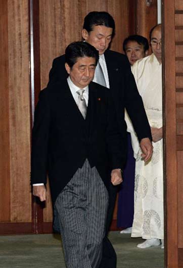 美媒批評安倍&ldquo;拜鬼&rdquo;加劇地區(qū)緊張