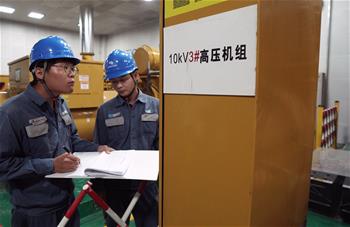 他們，點(diǎn)亮三沙！