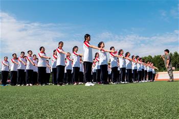 新生入學&ldquo;第一課&rdquo;