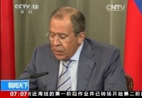 俄羅斯要求烏當(dāng)局立即?；? /></a></td>
</tr>
<tr>
<td height=