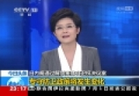 日內閣通過解禁集體自衛(wèi)權決議案